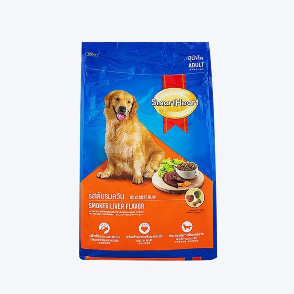 SH Adult Smoked Liver 1.5kgs