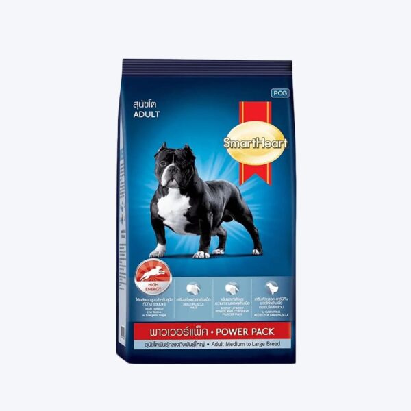 SH Puppy Power Pack 3kg