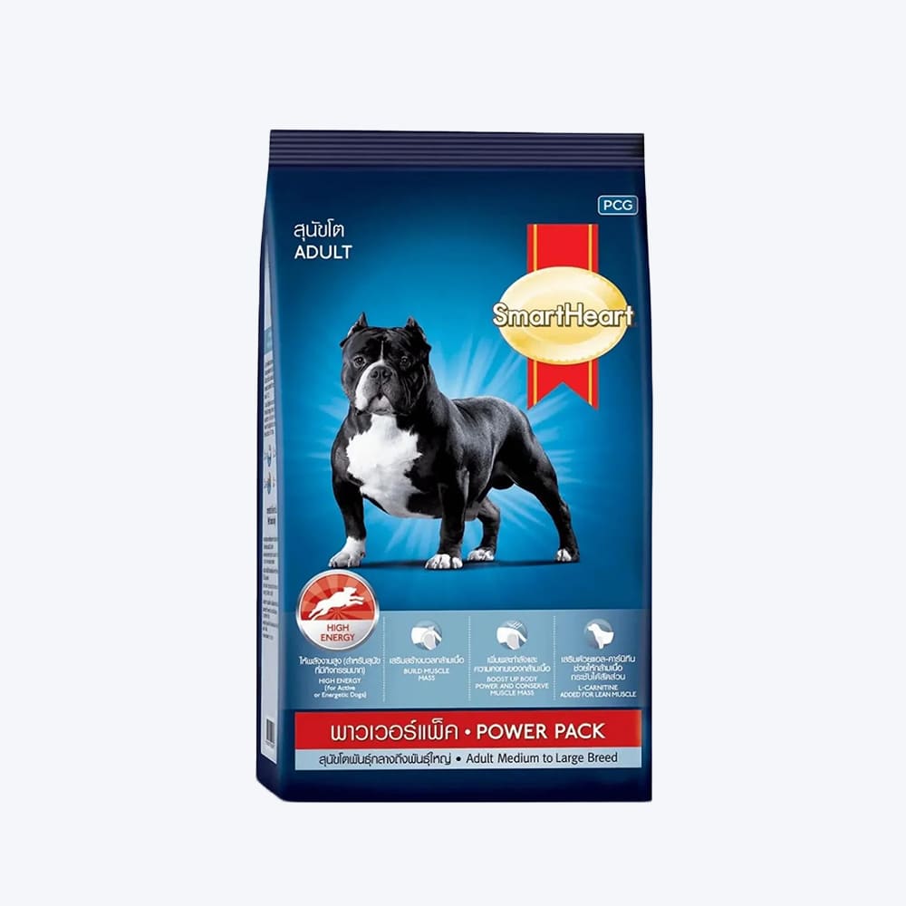 SH Puppy Power Pack 3kg