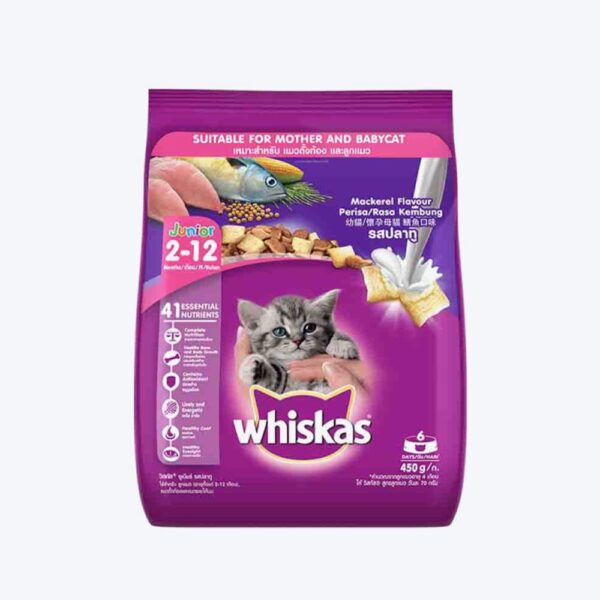 Whiskas Junior Mackerel 450gm